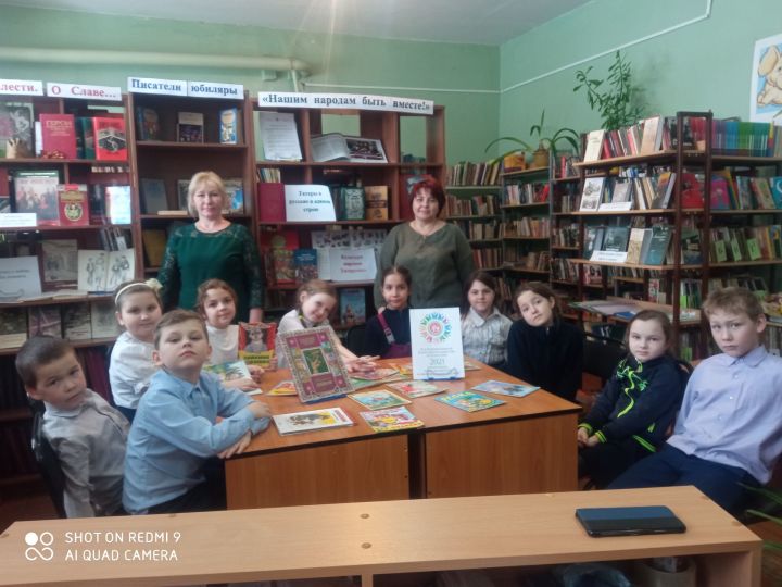 Коргузинские школьники приняли участие в акции «Всемирный день чтения вслух»