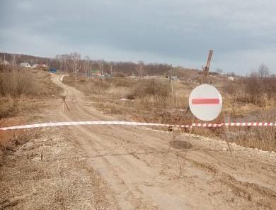 Жители Сеитова пожаловались на обрушающийся мост