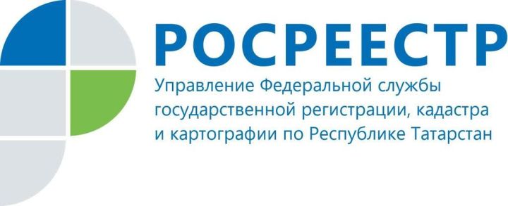 Росреестр Татарстана сообщает жителям Верхнеуслонского района: сайты-двойники под запретом