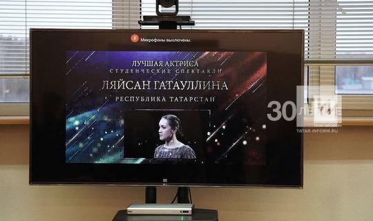 Сегодня в Ижевске наградят лауреатов "Театрального Приволжья"