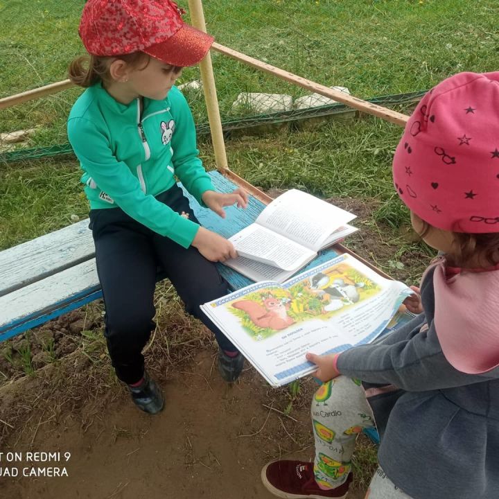 Коргузинских малышей познакомили с книжными новинками