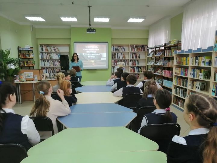 В Районной детской библиотеке прошел квест, посвященный 76-летию Победы