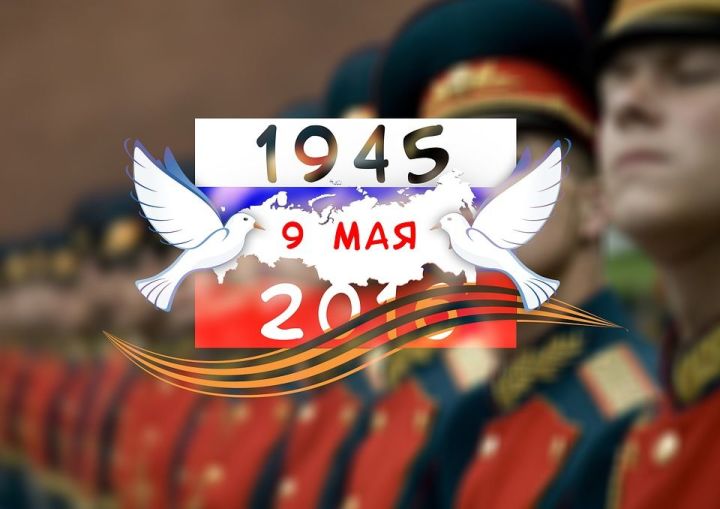 Воспитанники кадетских корпусов ПФО посетили генеральную репетицию Парада Победы в Москве
