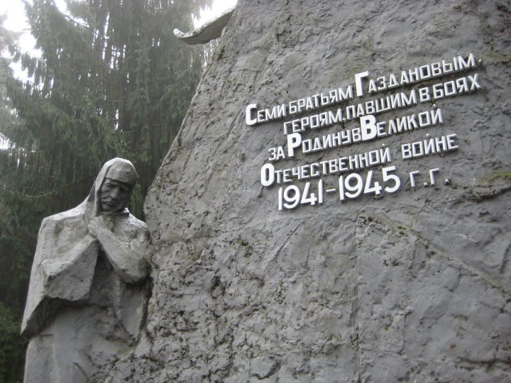 Дочь Расула Гамзатова напомнила о журавлях поэта на ржевском мемориале Солдату