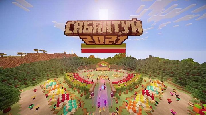 Более 50 тысяч человек посетили Сабантуй в Minecraft