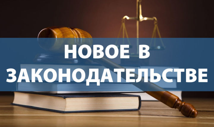 С 1 июля гражданам, имеющих детей,  пособия будут платить по-новому