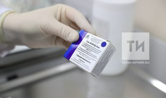 Все больше жителей Татарстана хотят сделать прививку от коронавируса
