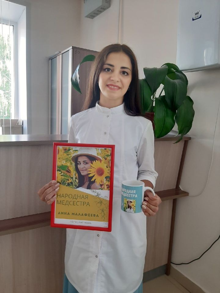 Анна Малафеева из Верхнего Услона стала "Народной медсестрой"
