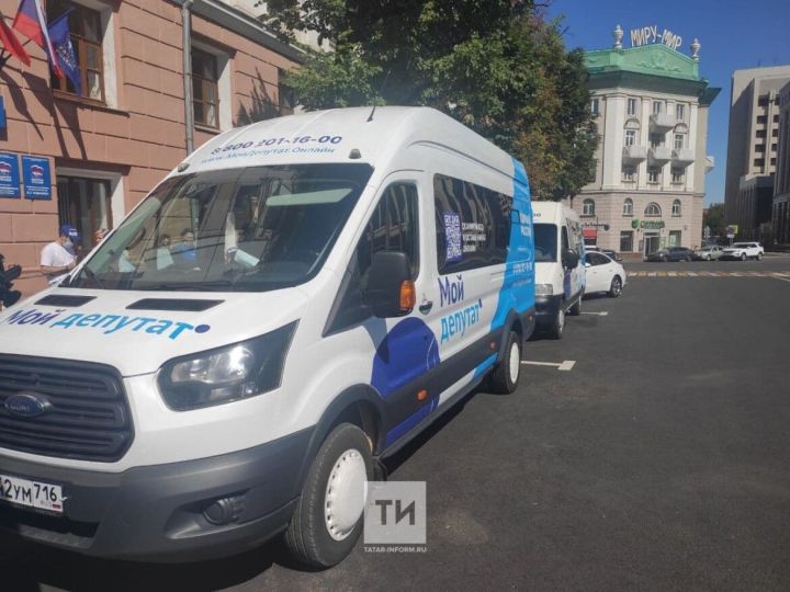 Посетят каждый район: в РТ заработали мобильные общественные приемные «Единой России»