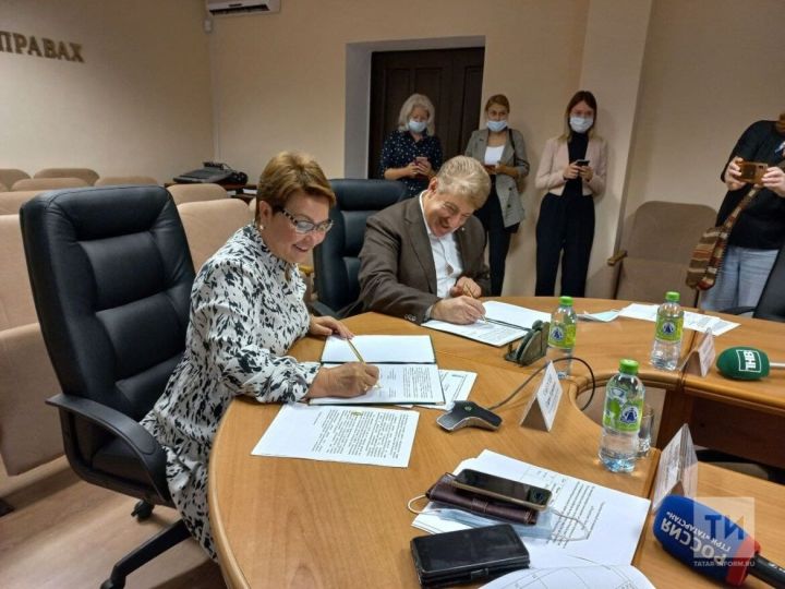 В столице Татарстана подписали соглашение о защите прав избирателей