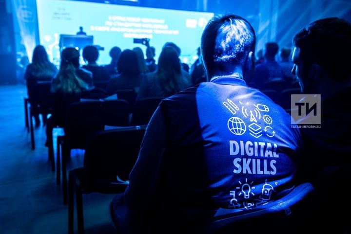 Минниханов на открытии DigitalSkills-2021: «Цифровизация — это прежде всего кадры»