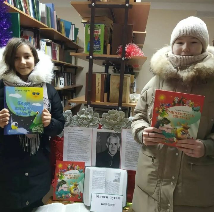Вахитовских подростков пригласили на библиотечный урок
