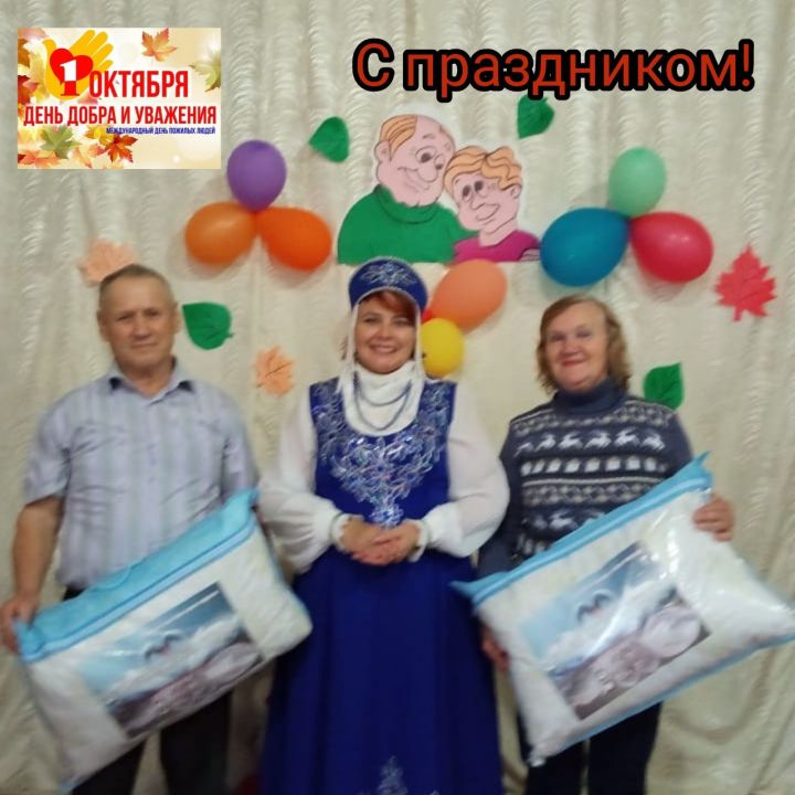 В Коргузинском поселении поздравили ветеранов культуры