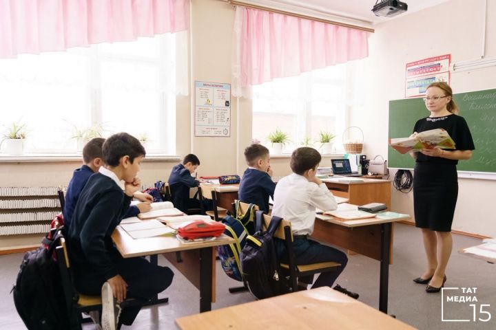 В Татарстане проходит ежегодный конкурс педагогического мастерства «Лучший урок по финансовой грамотности»