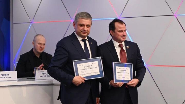 Проекты Министерства экологии Татарстана стали победителями Всероссийского конкурса
