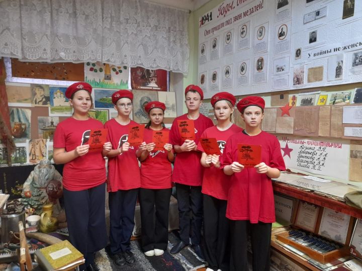 Тат.Бурнашевские школьники приняли участие во Всероссийской патриотической акции «Письмо солдату»