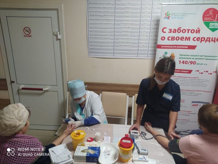 В Верхнеуслонской поликлинике прошла акция по определению сахара в крови