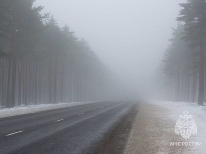 В Татарстане ожидается ухудшение видимости на дорогах