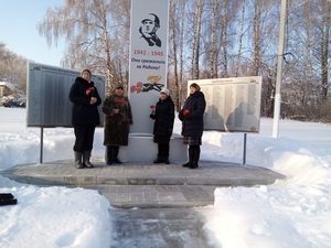 Канашцы почтили память земляков, защищавших Ленинград