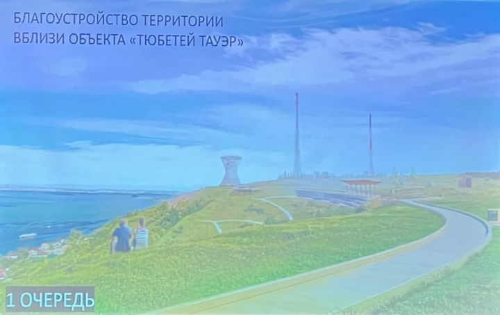 Казань окончательно отказалась от строительства «Тюбетей Tower»