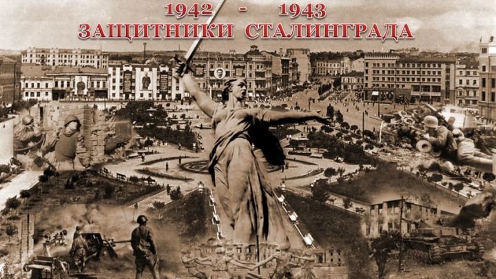 Коргузинские старшеклассники с интересом посмотрели фильм о защите Сталинграда