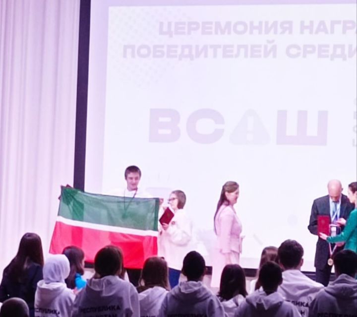 Ученик Матюшинской школы Вагиз Файрушин стал абсолютным победителем  Всероссийской олимпиады по ОБЖ