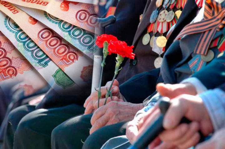 10 000 рублей получат верхнеуслонские ветераны Второй мировой в честь 77-ой годовщины Победы