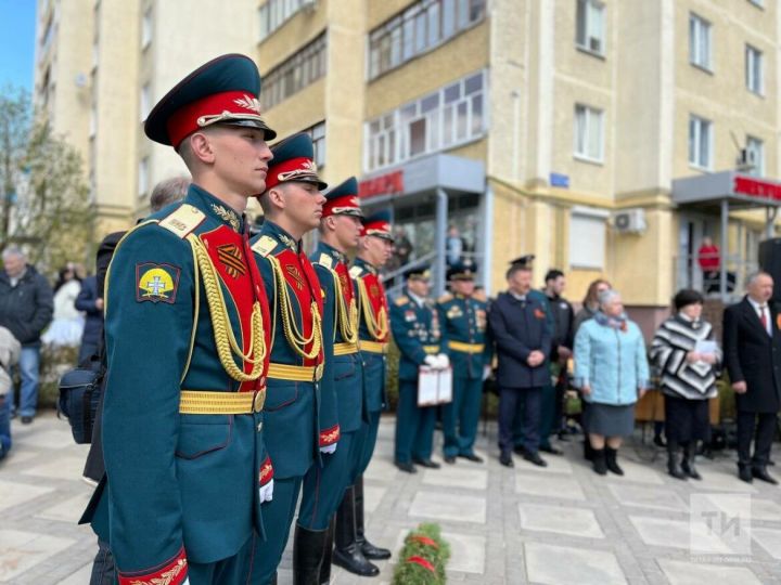 В Казани почтили память воинов-танкистов погибших в войну и в горячих точках