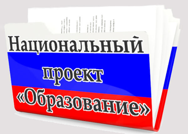 В сельских школах Татарстане к сентябрю откроются 117 центров «Точка роста»