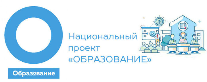 В этом году в колледжах Татарстана по нацпроекту создадут 12 мастерских на 62 млн рублей