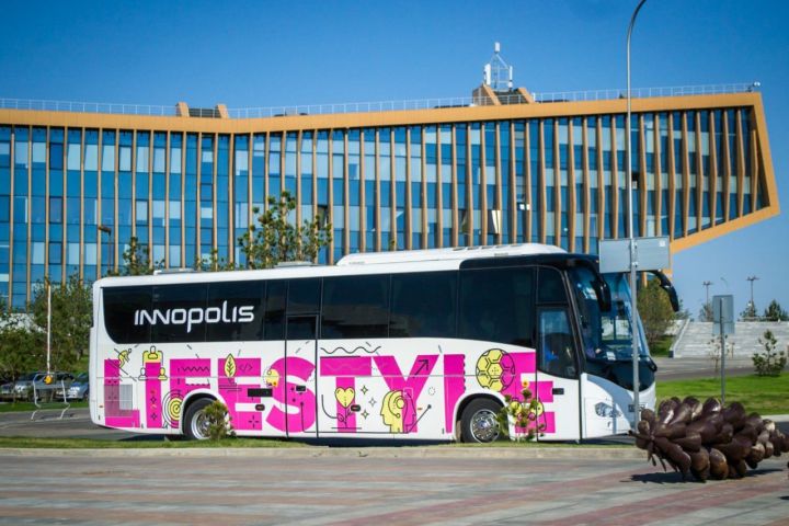 В Татарстане повышается стоимость проезда на автобусах из Казани в Иннополис