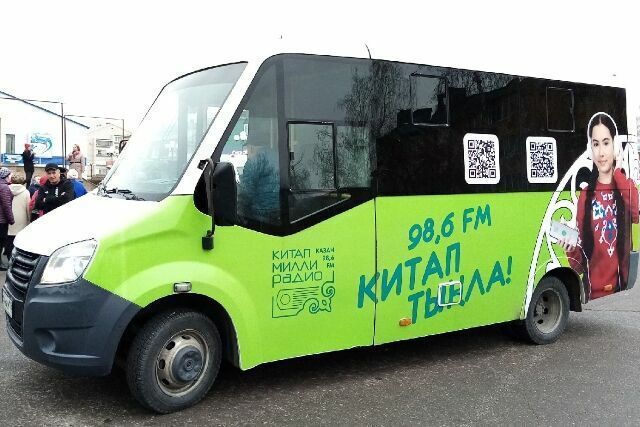 «Поющий» автобус радио «Китап» может приехать в районы Татарстана по заявкам жителей