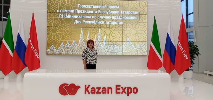 Соцработник из Верхнего Услона побывала на торжественном приеме у Президента Татарстана