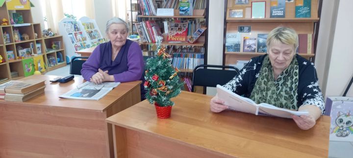 Первое заседание в новом году члены клуба «Собеседник» посвятили творчеству Алексея Толстого