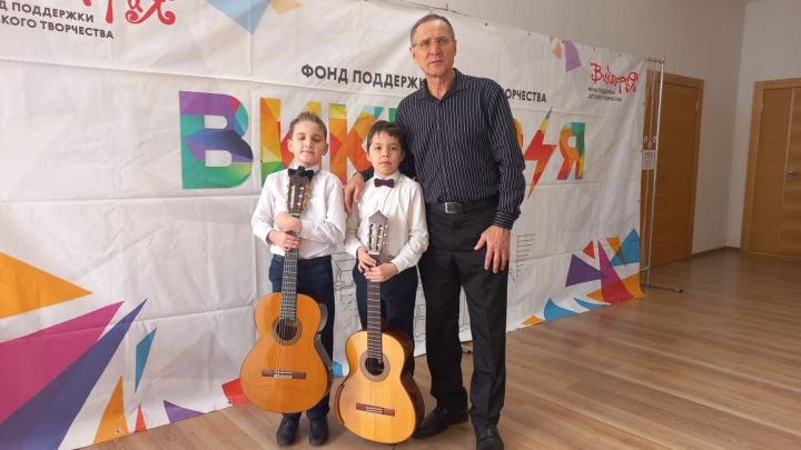 Воспитанники Верхнеуслонской Детской школы искусств стали дипломантами Всероссийского конкурса