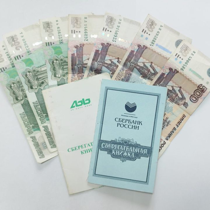 Юрист объяснил, кто должен оплатить новый налог за 2023 год