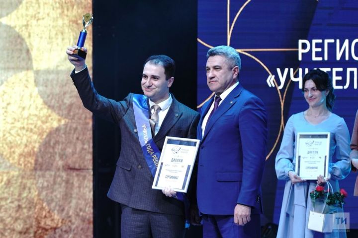 Учитель из Верхнеуслонского района стал призером российского конкурса