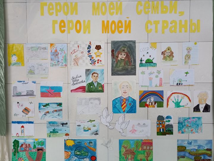 В Татарско-Бурнашевской школе организована выставка рисунков