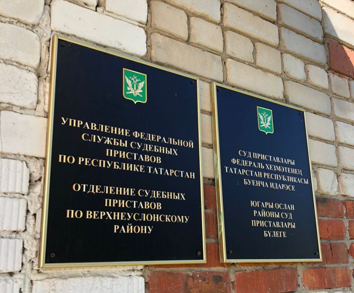В Татарстане судебные приставы арестовали внедорожник Hammer