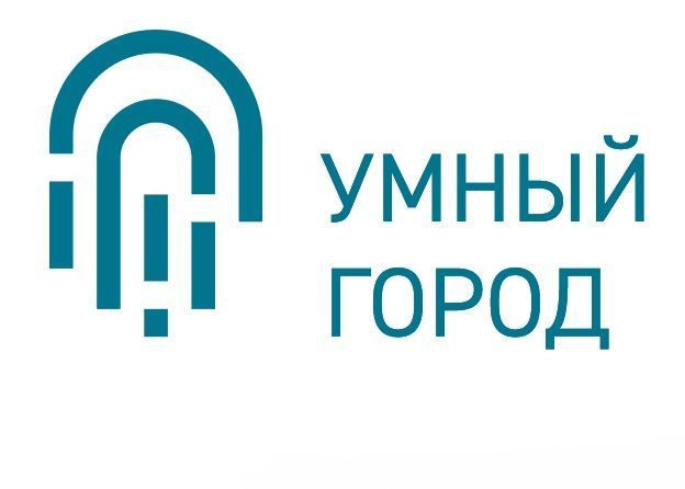 Проект мониторинга качества уборки дорог в Казани претендует на премию «Умный город»