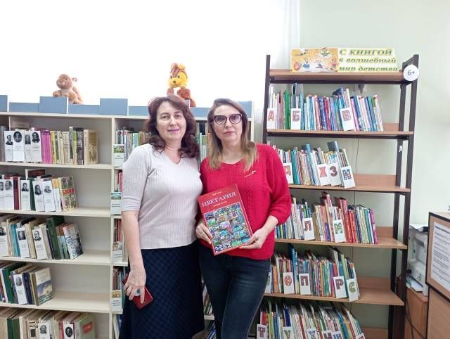 Верхнеуслонской детской библиотеке передали в дар книгу сказок Лады Аюдаг