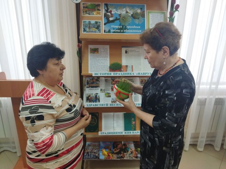 В Центральной районной библиотеке открылась книжная выставка