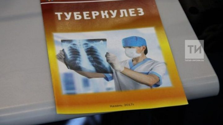 В Татарстане заболеваемость туберкулезом за год выросла почти на 7%
