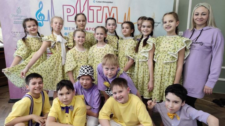 Коллектив «Конфетти» стал лауреатом Международного конкурса