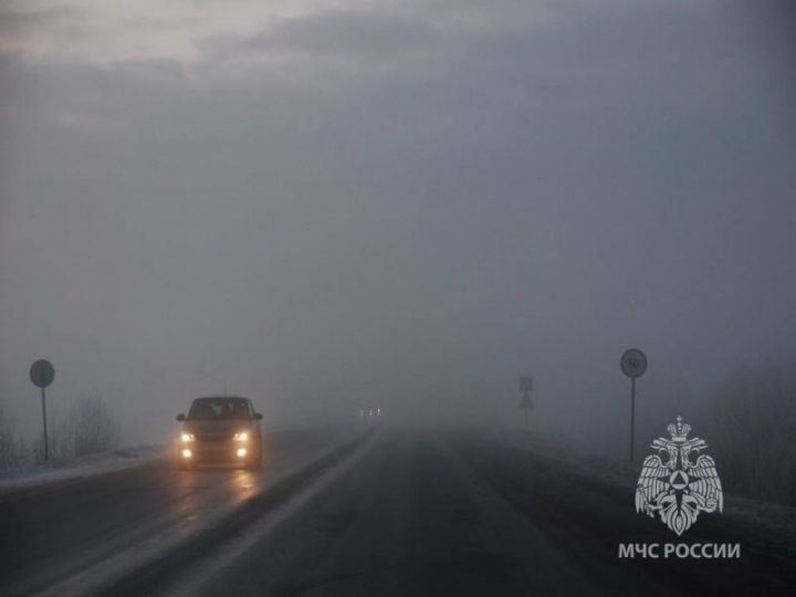 Синоптики предупредили об ухудшении видимости в Татарстане