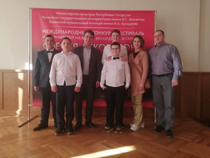 Юные музыканты из Верхнего Услона стали дипломантами и лауреатами международного конкурса