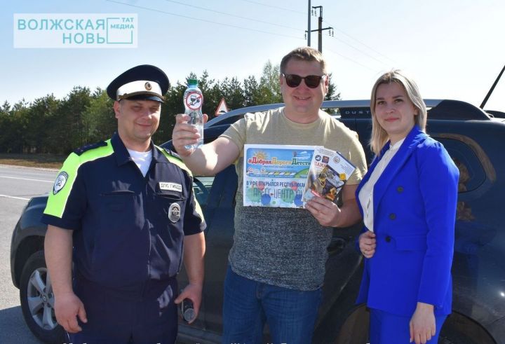 В Татарстане на трассе Госавтоинспекция провела акцию «Я за трезвое вождение»