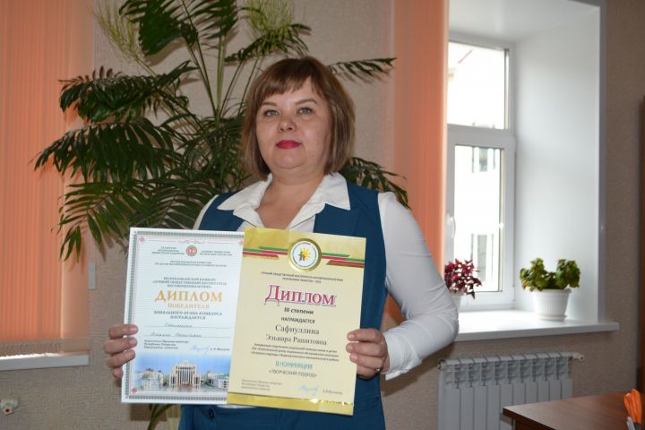 Эльвира Сафиуллина из Верхнего Услона  - лучший общественный воспитатель!