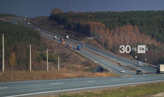 На нескольких участках трассы М7 «Волга» в Татарстане ограничена скорость движения