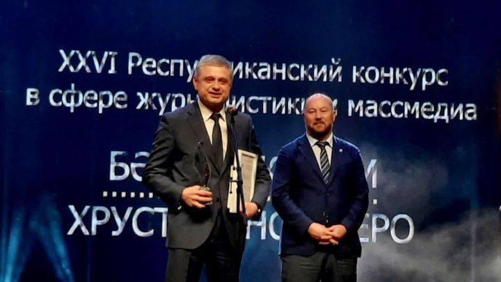 «Медиаперсоной года» в Татарстане стал глава Минэкологии РТ Александр Шадриков